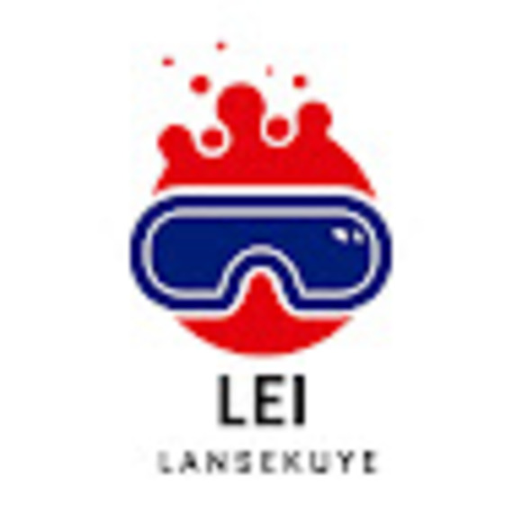 lansekuye